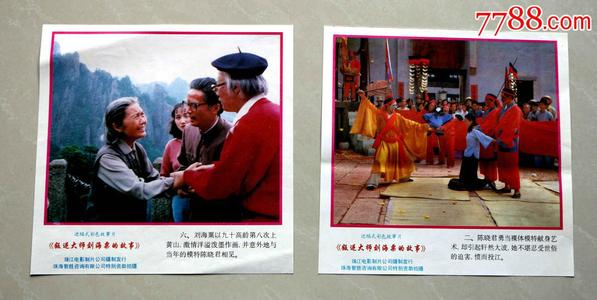 中康涅狄格州立大学Diploma in Finance